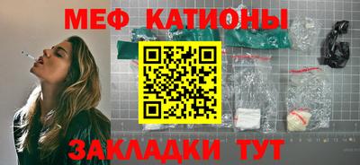 тгк Партизанск