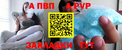 мдпв Пыть-Ях