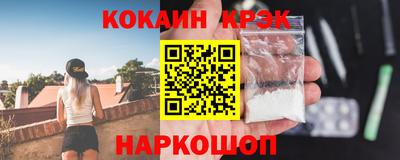 гидропоника Первоуральск