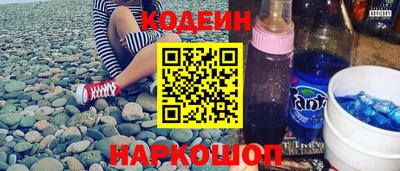 гидропоника Первоуральск