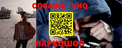 гидропоника Первоуральск