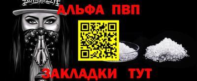 гидропоника Первоуральск