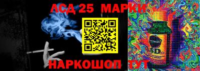 метадон Пугачёв
