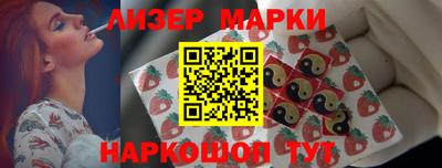 гидропоника Первоуральск