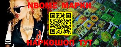 метадон Пугачёв