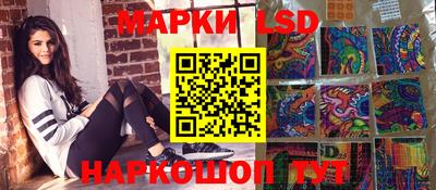 кокаин премиум Пенза