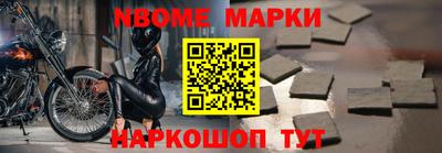 гидропоника Первоуральск