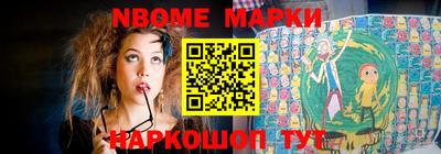 гидропоника Первоуральск