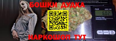 кокаин премиум Пенза