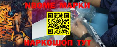 мдпв Пыть-Ях