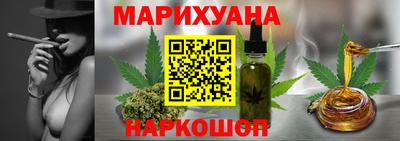 кокаин премиум Пенза