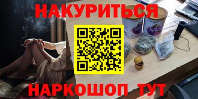 гидропоника Первоуральск