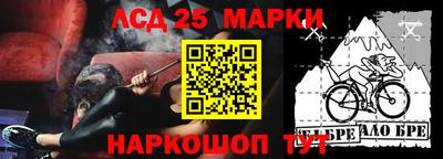 мдпв Пыть-Ях