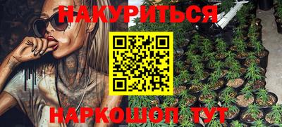 кокаин премиум Пенза
