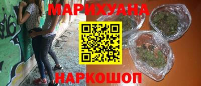 гидропоника Первоуральск