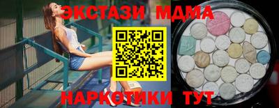 метадон Пугачёв