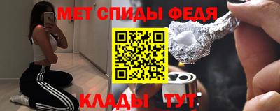 герыч Пушкино