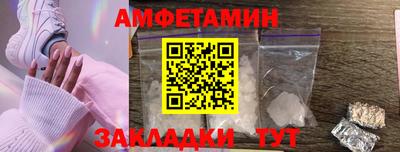метадон Пугачёв