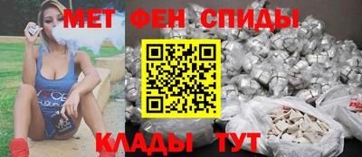 метадон Пугачёв