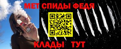 кокаин премиум Пенза