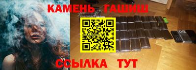 кокаин премиум Пенза
