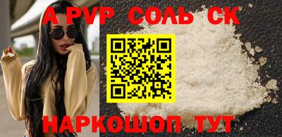 мдпв Пыть-Ях