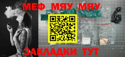 метадон Пугачёв