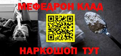 тгк Партизанск