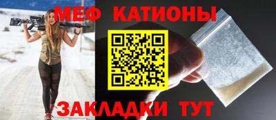 кокаин премиум Пенза