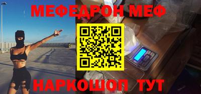 герыч Пушкино